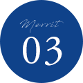 merit03